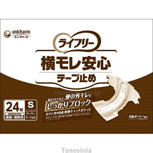 Ct[ Se[v~߁ijpjSTCY 57556 24 pi lp삨ނ Ic