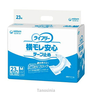 Ct[ Se[v~߁ijpjMTCY 57560 23 pi lp삨ނ Ic