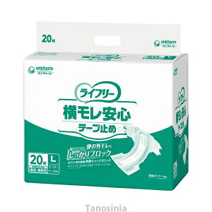 Ct[ Se[v~߁ijpjLTCY 57575 20 pi lp삨ނ Ic