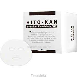 HITO-KANiqgJj v~AtFCX}XN 30 qgזE|{et ACpbN ڌ pbN ێ n  q