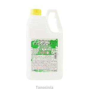 mX^[ gCN[i[ 2.5kg ECX ECX΍ ׋ۏ @|  K23-6