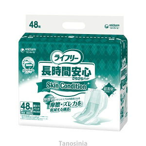 Ct[ ԈS炳pbhSkin ConditioniXLRfBVj54774 48×1 pi lp삨ނ K23-6 jE`[