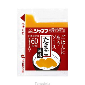 Y h{⏕Hi J[ h{Kvȕ  NWlt ͂ɂ\[X ܂ 011195 10g×40 L[s[ k24-1