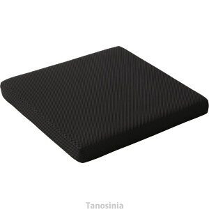 Ԉ֎qp NbV tɂ ~ ʋC ԂpNbV bNXUB 45mm CK-01UB-BK a k24-1