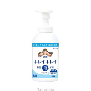 nh\[v A^Cv 򕔊Oi { Ɩp LCLCpAnh\[v 550mL v CInCW[ k24-1