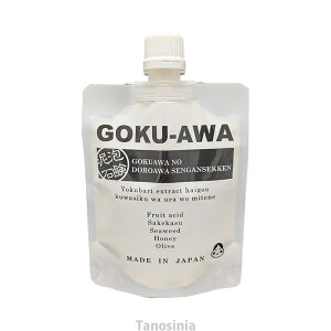 GOKU-AWA DAΌ 130g Stay Free k24-1 KX[ qgזE  t[c_ n`~c ێz