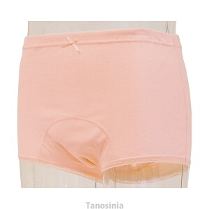   V[c pc wl fB[X  փV[c 50cc ꕪV[c50 H4886C jVL k24-1