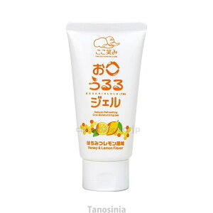 uWF 80g 3901180 nN]EfBJ k24-1  oPA 邨 WF pi