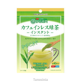 伊右衛門 カフェインレス緑茶 パウチタイプ 32g 宇治の露製茶 k24-1 お茶 緑茶 日本茶 宇治茶 インスタント