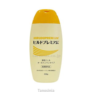 �q���h�v���~�A�� ��p�W�F���I�[���C������ 200g Stay Free k24-1 �ێ� ���{��