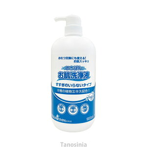 @ ނ sv ێ ΂񂨔t ̂Ȃ^Cv 485001 1000mL J~ k24-1