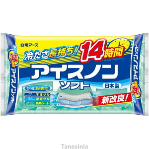 ACX  ۗ 炩 ΍ MǑ΍ M ACXm\tg 02034-0 A[X k24-1