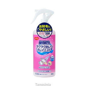   t @ @ { NNLC~Xg 1033464 300mL sW k24-1 pi {