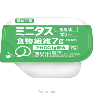 H łԂ [[ fU[g 敪3 H@ ~j^X H@ۃ[[ 021151 27g×9 ICIO[v k24-1