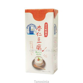 介護食 デザート ゼリー パックデザート 杏仁豆腐 1050g 林兼産業 k24-1