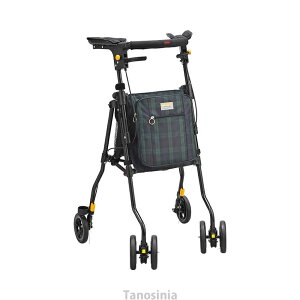 ヘルシーワン・コンシェルジュ ウィズワン k24-1 シルバーカー 歩行車 コンパクト 折りたたみ