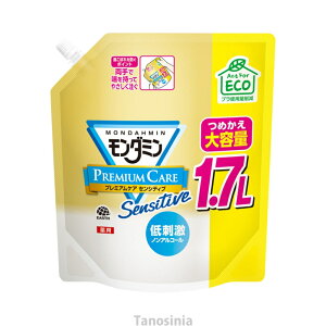 _~v~APAZVeBu 1700mL eʃpE` A[X k24-1 }EXEHbV t h  