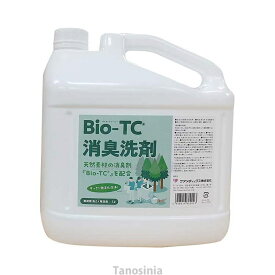 介護 消臭剤 無臭化 洗剤 Bio-TC消臭洗剤 5L 0 ケアメディックス k24-1