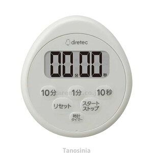 Lb`^C}[ }Olbg X^h Xgbv h u | \t s[g@\ Vv ₷ 킩₷ vth^C}[ T-611LG hebN k24-1