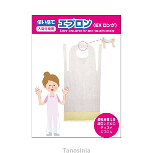 Gv CpGv CpGv ĝēpGv EXO WCR-EXAP02 100 mPA k24-1