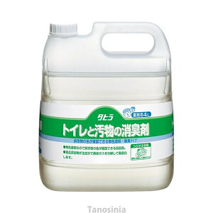 gCƉ̏L pi ݑ { gCpi