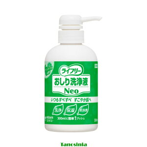 G���C�t���[��������tNeo�V�g���X 51299 350ml