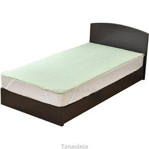 􂦂hV[c pCf 91×191cm ԕO[ xbh V[c pi r  A a@ {