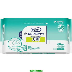 G���C�t���[�炭�炭������ӂ�Pro���炩���� 48281 �唻 60��(12)