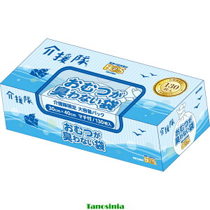 ���ނ��L��Ȃ���BOS��l�p ���^ L 130���� ����R���{