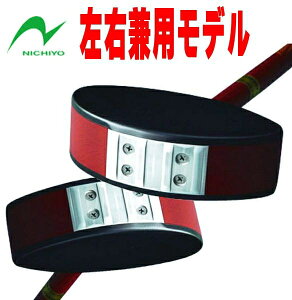 OEhStNu LR GA[ Epf j`[ OhSt ss-gg-ni