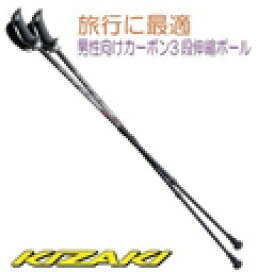 楽天市場】業務用ベッド TB-1158 A-1ベッド 寄宿舎用 高田ベッド製作所 