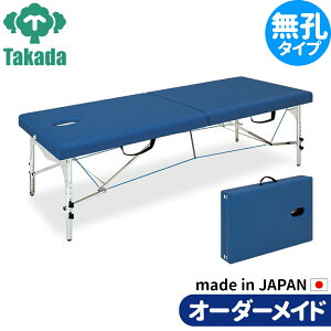 ܂肽݃xbh |[^uxbh ^ Ɩpxbh NZu TB-1000 RpNg cxbh쏊 ̃xbh {p {pxbh GXexbh Ãxbh I[_[Ch {