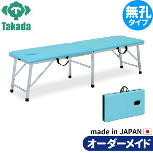 ܂肽݃xbh |[^uxbh ^ Ɩpxbh [uxbh TB-1007 @ cxbh쏊 ̃xbh {p {pxbh GXexbh Ãxbh I[_[Ch { 