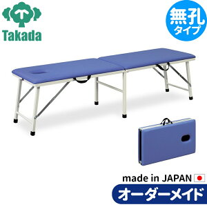 ܂肽݃xbh |[^uxbh ^ Ɩpxbh ̃[u TB-1008 @ cxbh쏊 ̃xbh {p {pxbh GXexbh Ãxbh I[_[Ch { 