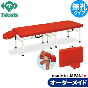 ܂肽݃xbh |[^uxbh ^ Ɩpxbh N[hIR TB-1038 @ cxbh쏊 ̃xbh {p {pxbh GXexbh Ãxbh I[_[Ch {