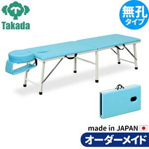 ܂肽݃xbh |[^uxbh ^ Ɩpxbh [utFCX TB-109 @ cxbh쏊 ̃xbh {p {pxbh GXexbh Ãxbh I[_[Ch { 