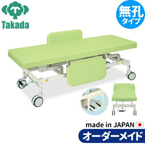 d~xbh cxbh쏊 dWFxbh dxbh d~ Ɩpxbh dGJCU[ TB-1125 @ É@ nr P ̃xbh {p {pxbh GXexbh I[