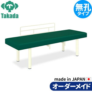 Ɩpxbh E^DXxbh TB-1138 @ É@ nr P cxbh쏊 ̃xbh {p {pxbh GXexbh