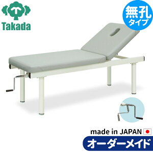 tFCVGXe`FA lC ACbVp`FA NCjO`FA NCi[e[u TB-118 {p {pxbh GXexbh