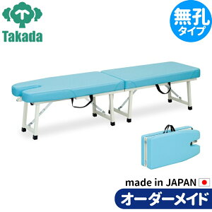 ܂肽݃xbh |[^uxbh ^ Ɩpxbh ̃[u TB-128 @ cxbh쏊 ̃xbh {p {pxbh GXexbh Ãxbh I[_[Ch { 