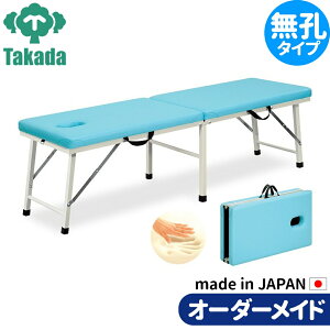 ܂肽݃xbh |[^uxbh ^ Ɩpxbh ̃[uᔽ TB-130 @ cxbh쏊 ̃xbh {p {pxbh GXexbh Ãxbh I[_[Ch {