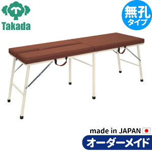 ܂肽݃xbh |[^uxbh ^ Ɩpxbh TB-1306 AN`[u @ RpNg cxbh쏊 ̃xbh {p {pxbh GXexbh Ãxbh I[_[C