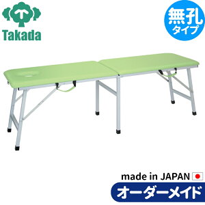 ܂肽݃xbh |[^uxbh ^ Ɩpxbh TB-1333 A~[u @ RpNg cxbh쏊 ̃xbh {p {pxbh GXexbh Ãxbh I[_[C