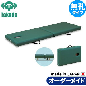 ܂肽݃xbh |[^uxbh ^ Ɩpxbh tAxbh TB-1407 @ cxbh쏊 ̃xbh {p {pxbh GXexbh Ãxbh I[_[Ch { 