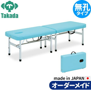 ܂肽݃xbh |[^uxbh ^ Ɩpxbh IRxbhEIX TB-1415 @ cxbh쏊 ̃xbh {p {pxbh GXexbh Ãxbh I[_[Ch 