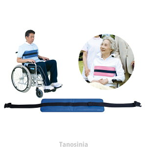 Ɩpxbh ԃCXpSxg TB-1451 cxbh쏊 ̃xbh {p {pxbh GXexbh