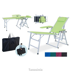 Ɩpxbh u[h`FA[ TB-1468 cxbh쏊 ̃xbh {p {pxbh GXexbh