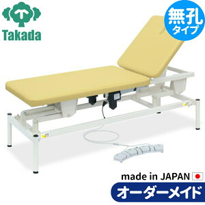 d~xbh cxbh쏊 dWFxbh dxbh d~ Ɩpxbh 2MdX TB-1516 @ É@ nr P ̃xbh {p {pxbh GXexbh I[_