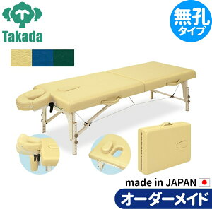 ܂肽݃xbh |[^uxbh ^ Ɩpxbh JX70 TB-209-02 @ cxbh쏊 ̃xbh {p {pxbh GXexbh Ãxbh I[_[Ch { 