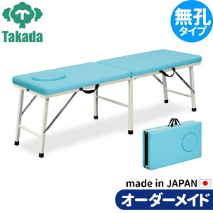 ܂肽݃xbh |[^uxbh ^ Ɩpxbh N[Y TB-270 @ cxbh쏊 ̃xbh {p {pxbh GXexbh Ãxbh I[_[Ch { 